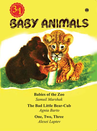 Baby Animals - Byelorussian Writers